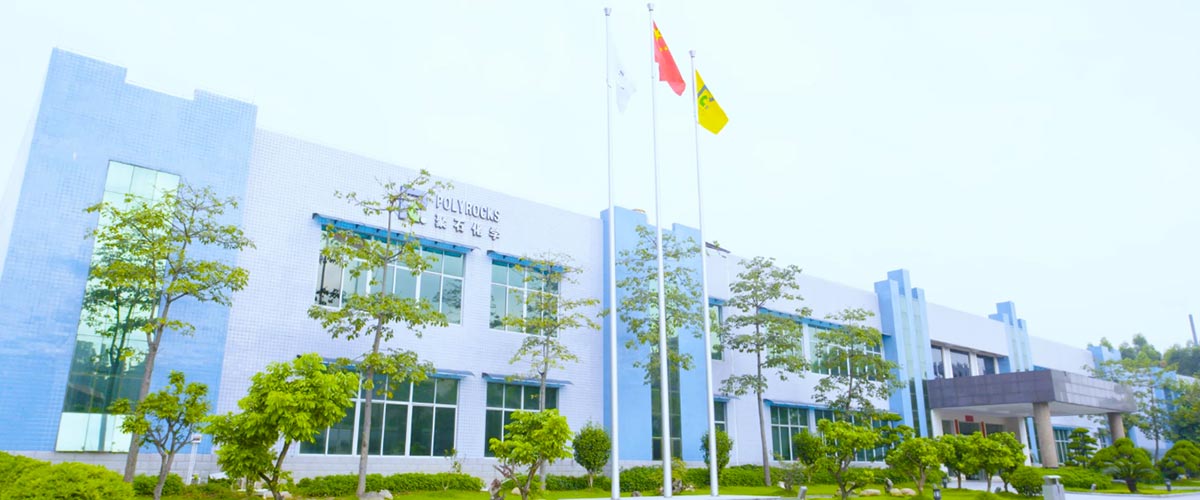 尊凯实业复合办公楼