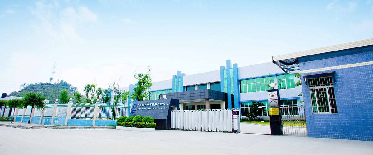 尊凯实业复合办公室