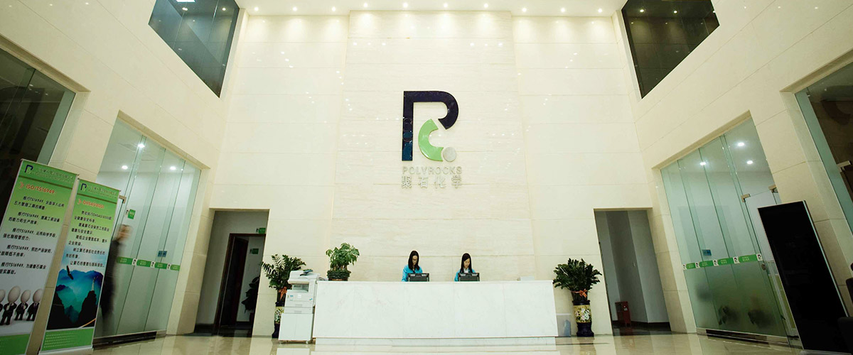 尊凯实业复合办公室